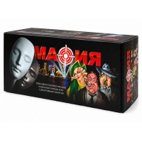 Мафия. Подарочный набор