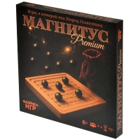 Магнитус. Premium
