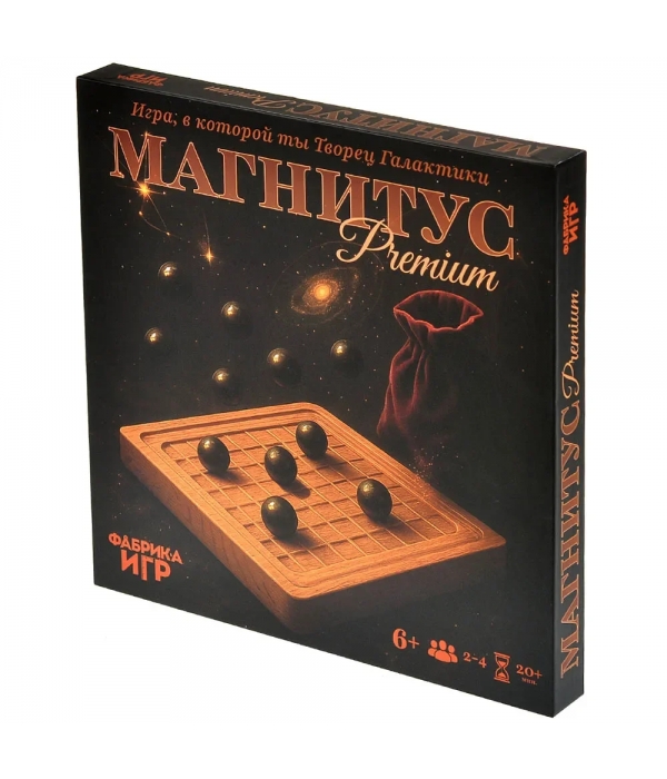 Магнитус. Premium