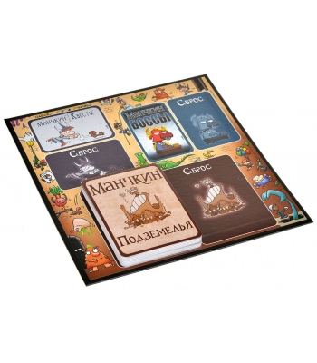 Манчкин: Биг Босс