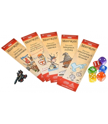 Манчкин: Биг Босс