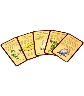 Манчкин 3. Клирические ошибки (2-е изд.)