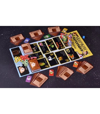 Манчкин: Вкусняшки