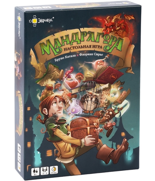 Мандрагора