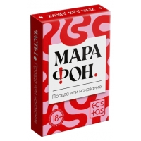 Игральные карты для пар "Марафон. Правда или действие"