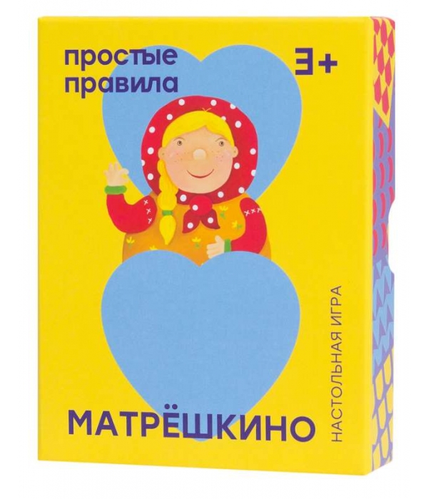 Матрёшкино