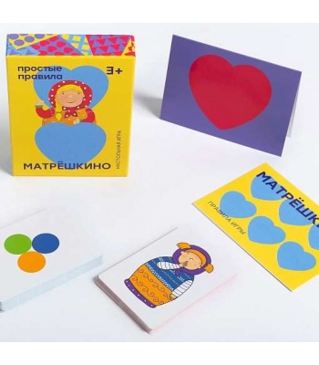 Матрёшкино