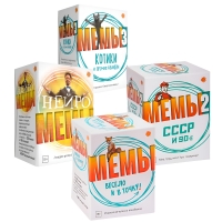 Мемы: 4 в 1 Мемы: 4 в 1