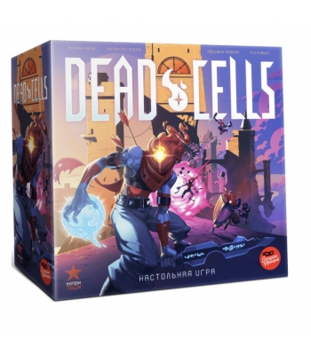 Dead Cells. Мертвые клетки. Стандартное издание
