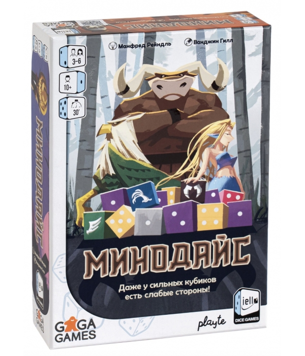 Минодайс