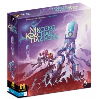 Миссия "Красная планета" Миссия "Красная планета"