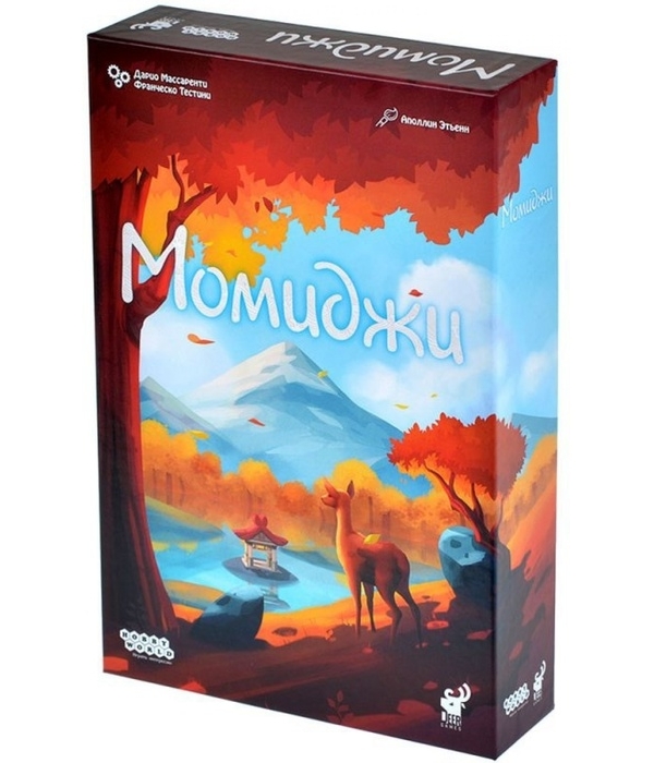 Момиджи