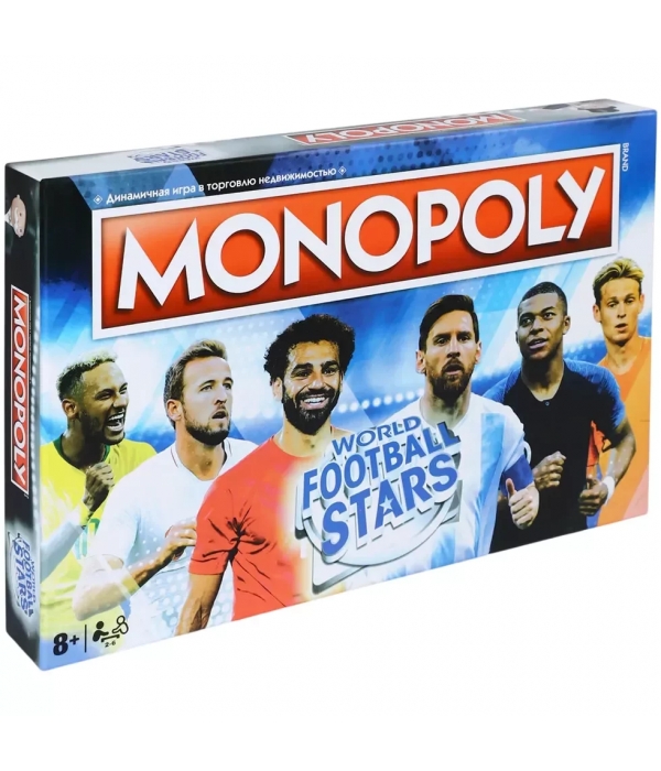 Монополия: Звезды мирового футбола