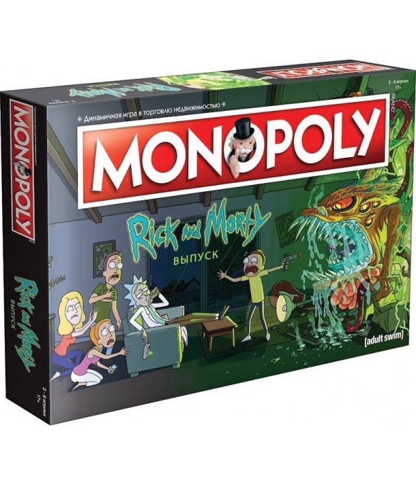 Монополия: Рик и Морти