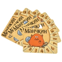 Манчкин: Набор счетчиков уровней