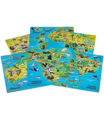 Найди меня! Животные мира