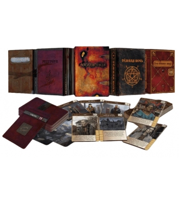 Наследие Истбрук-Хиллз