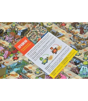 Не та дверь