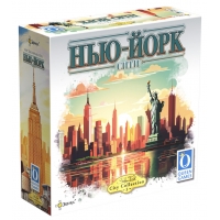 Нью-Йорк сити