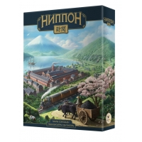 Ниппон. Дзайбацу