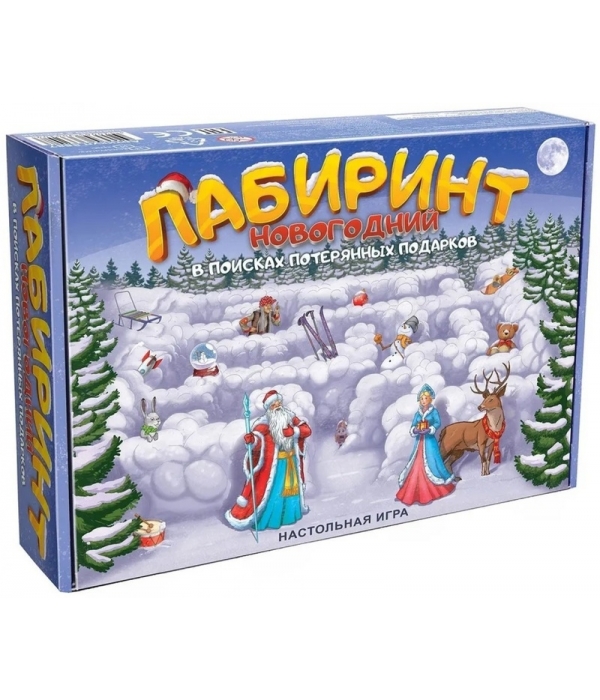 Лабиринт Новогодний