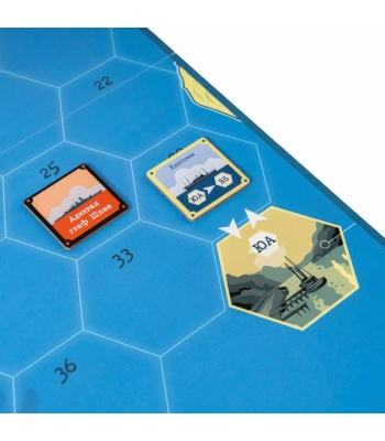 Охота. Найти и уничтожить