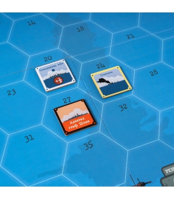 Охота. Найти и уничтожить