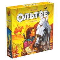 Ольтре. По коням Ольтре. По коням