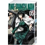 One-Punch Man. Книга 5