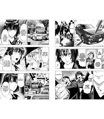 One-Punch Man. Книга 5