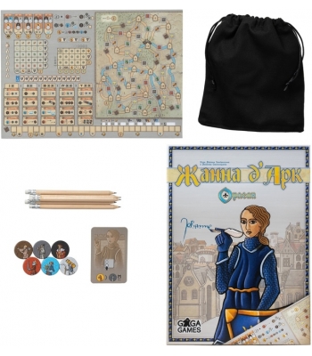 Орлеан. Жанна д'Арк