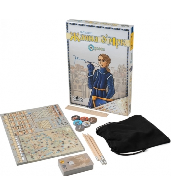 Орлеан. Жанна д'Арк