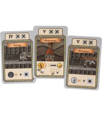 Орлеан. Жанна д'Арк