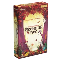 Осенний лес