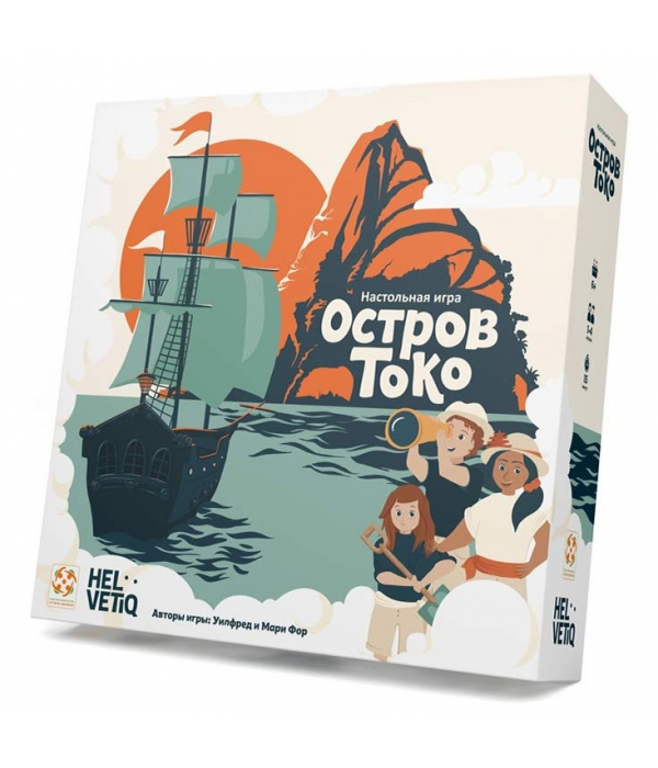 Остров Токо