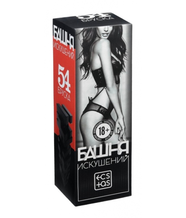 Падающая башня "Искушение"