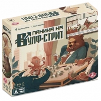 Паника на Вулф-стрит