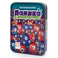 Паника в лаборатории (Panic Lab) Паника в лаборатории (Panic Lab)