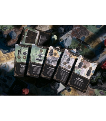 Парящий город. Коллекционное издание