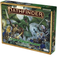 Pathfinder. Настольная ролевая игра. Вторая редакция. Переиздание. Стартовый набор