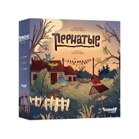Пернатые