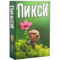 Пикси
