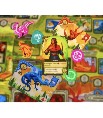 Пылающее сердце