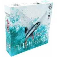 Плавники Плавники