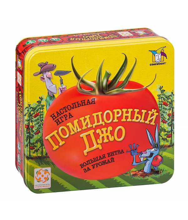 Помидорный Джо