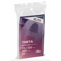 Протекторы GaGa Theta 70x120мм Elite 55 шт.