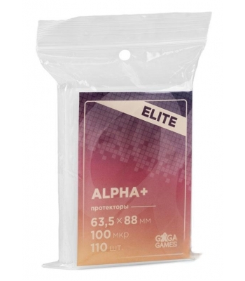 Протекторы GaGa 63.5x88 мм Alpha+ Elite 110 шт.
