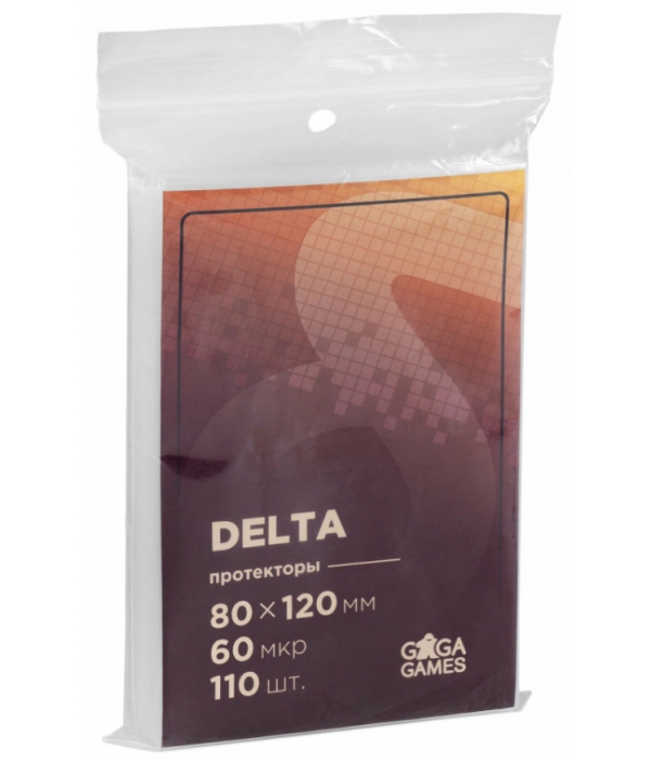 Протекторы GaGa Delta 80x120мм Стандарт 110 шт.