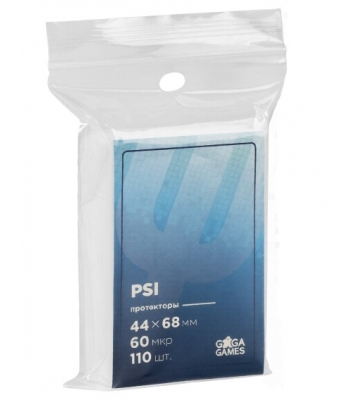 Протекторы GaGa PSI 44х68 mm Стандарт 110 шт.