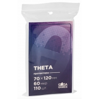 Протекторы GaGa Theta 70x120мм Стандарт 110 шт.